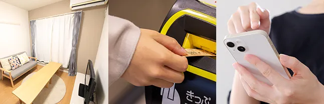 イメージ画像