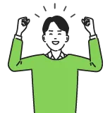 静岡県20代 S様イメージ